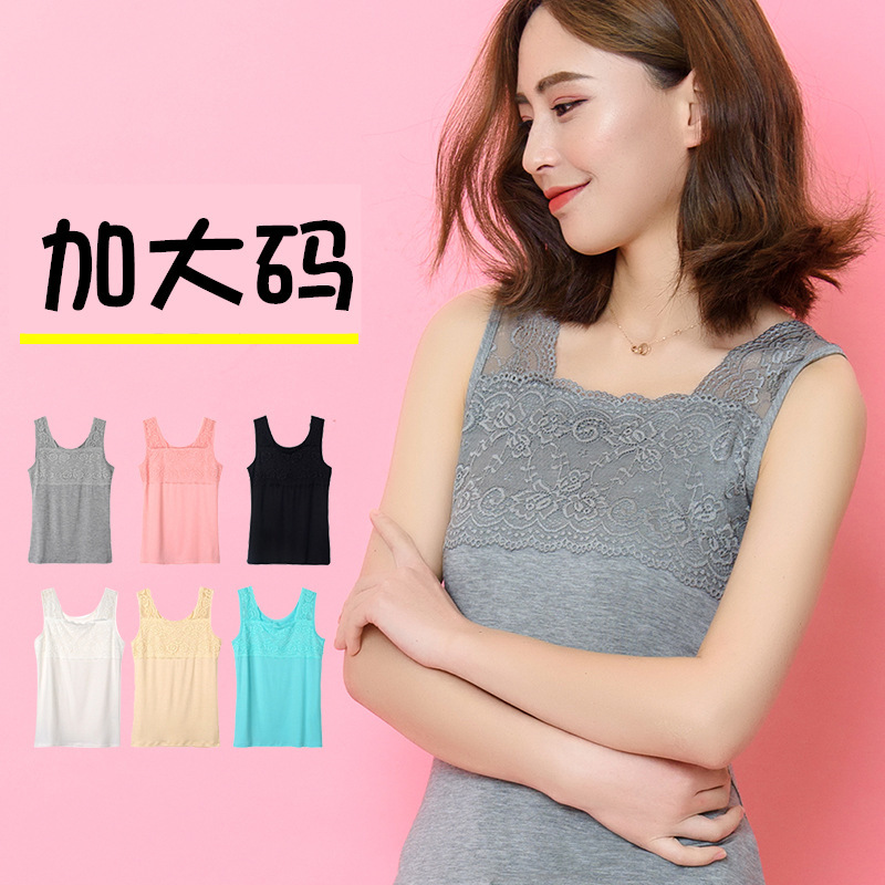 Modal Camisole Lace Vest Women's Summer Sleeveless Versatile Large Size Slim Round Neck Inner Layering Shirt Women's Thin Top