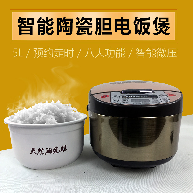 in stock Wholesale Ceramic Inner Pile Electric Rice Cooker Household Intelligent Tile Pile Pot Clay Square Health Rice Cooker Firewood Rice