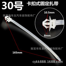 30̖���۹̶�ʽ��܇늾��͹ܹ�·�̶�������������������������
