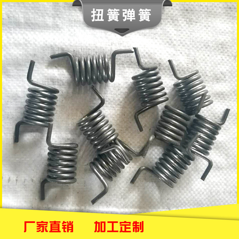 不锈钢弹簧 供应多款机械扭转弹簧 品种繁多批发扭转弹簧