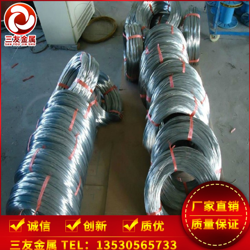 眼镜专用锌白铜线材bzn18-20 c7701材质齐全 白铜板 白铜棒厂家