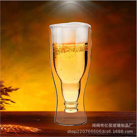 创意高硼硅翻转快乐玻璃啤酒杯高颜值果汁杯礼品杯双层玻璃杯批发