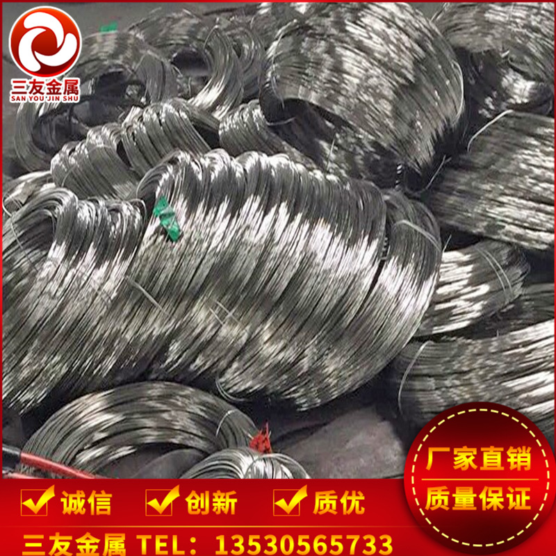 环保进出口c7701/c7521半硬白铜线软态B18镍白铜线B15B12锌白铜丝