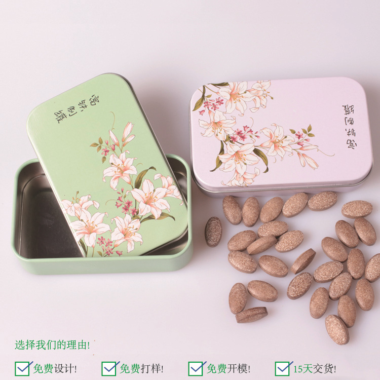 清新绿色薄荷糖咖啡糖香烟扑克牌普洱茶饼铁罐茶叶罐