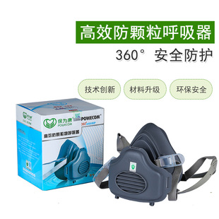 ���鿵3700���m��߷��m���w���������3703�V�޷��m���ֹ��I���a