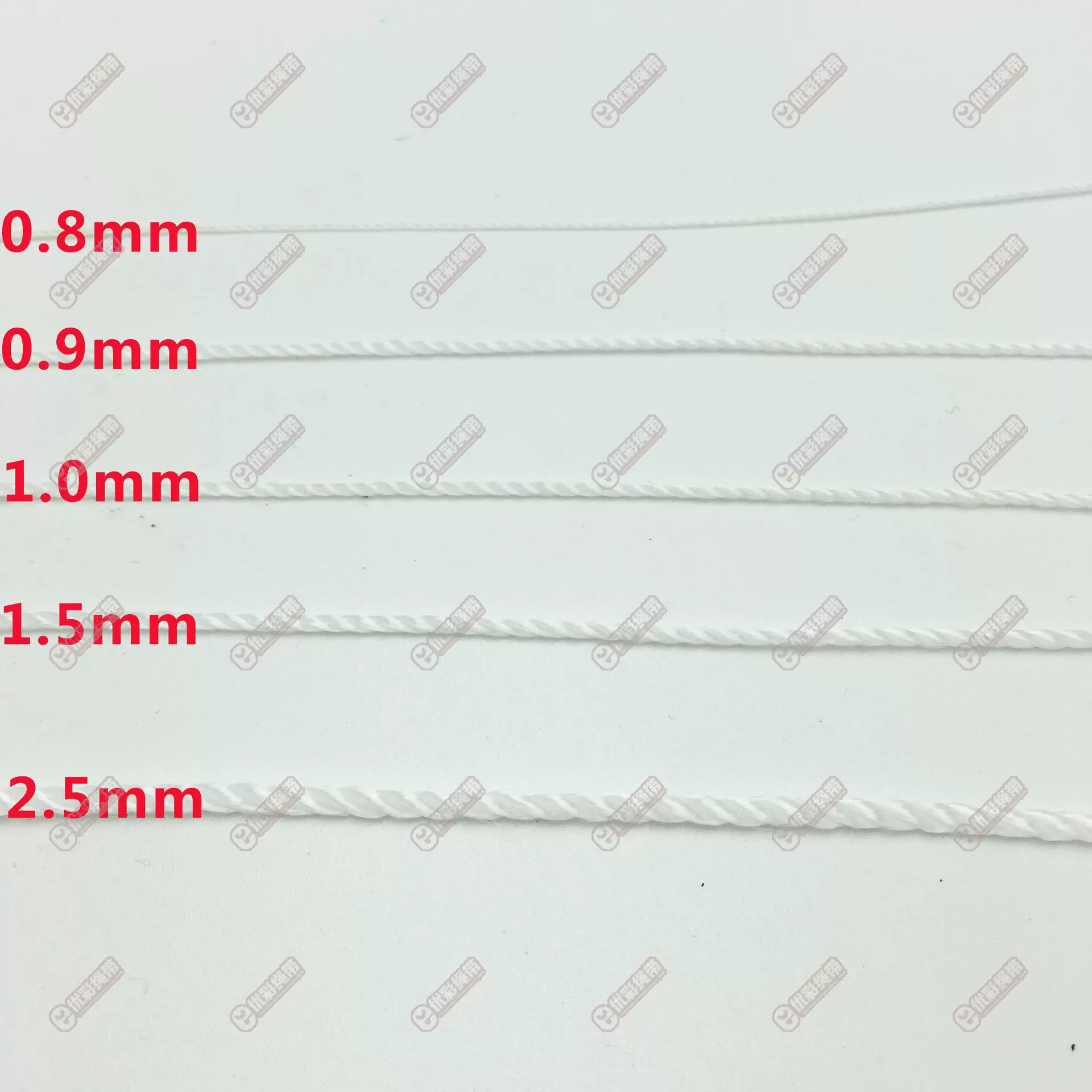 可订颜色0.8mm/1.0mm/1.5mm/2.5mm厂家直销 服饰尼龙扭绳饰品配件