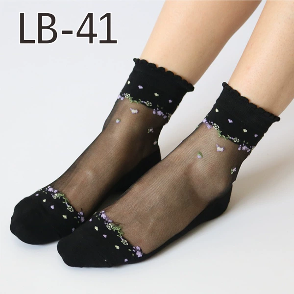 LB-35 black silk