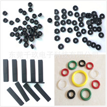 O��Ȧ ʳƷ��O�͹��z��ˮȦ �h�����z�ܷ��zȦ ���z�|Ȧ �ܷ�Ȧ