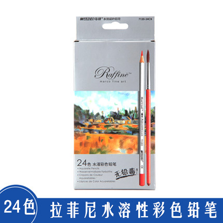 [Precio fresco] MARCO Marco 7120 Plomo de color soluble en agua 24 colores 36 colores 48 colores 72 colores Caballo profesional