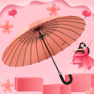 24��ֱ�U�L����ˮ�_��Ů�����p������㿹�L�V���YƷӡLOGO