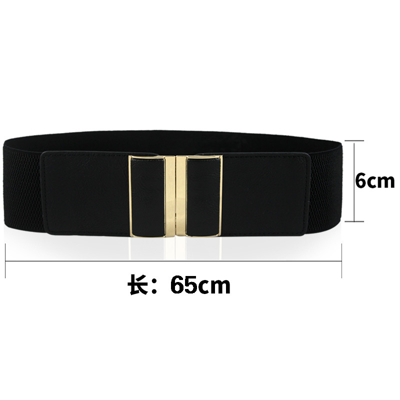 6cm de ancho simple sello elástico de la cintura de las mujeres abajo chaqueta cinturón decorativo versátil elástico cinturón ancho ventas directas de la fábrica