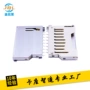 jbl简易耐高温push连接器