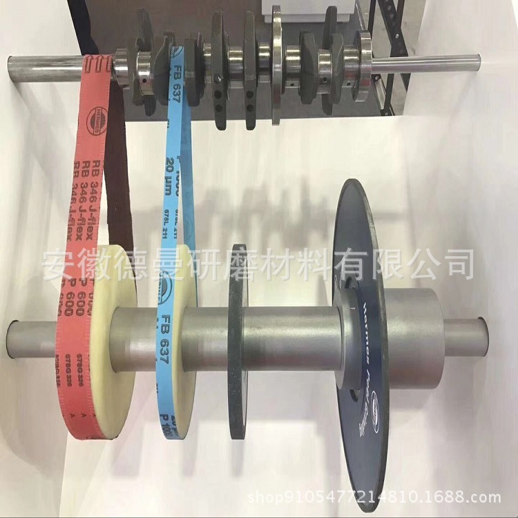 德国赫美斯HERMES FB637聚酯膜抛光卷 RB346 J-Flex软布基抛光卷