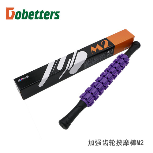 Gear massage stick personal training fascia roller plastic roller stick shaft fitness yoga deep muscle relaxation massage shaft