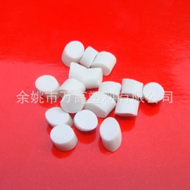TPE;PVC;PVC再生料