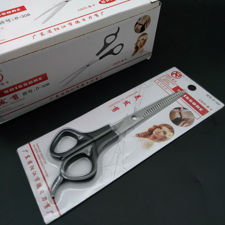 N3222 tijeras de dientes de pelo roto D-308 tijeras de pelo roto tijeras Liu Hai tijeras finas Yiwu Yuan grandes almacenes al por mayor