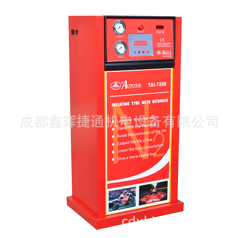 TAI-7200汽车轮胎氮气机全自动充氮气机打气机制氮机