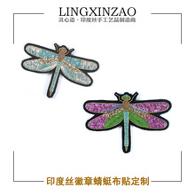 ӡ�Ƚz�ֹ��̽����������x�����a���̽����N��齑�������o�ϻ���