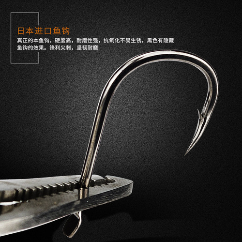 Ise Ni Fish Hook with Barbs, Competition Stage Fishing Hook, Fishing Gear Accessories, Bulk Japanese Fish Hooks Wholesale