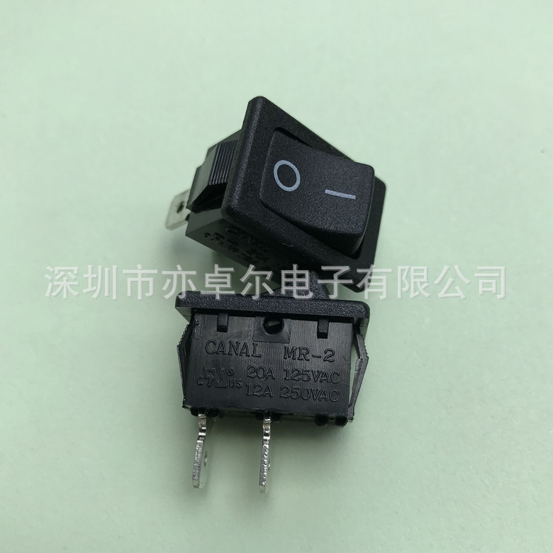 正品台湾嘉尼CANAL船型开关 MR2-110-C5-BB6-NW翘板开关