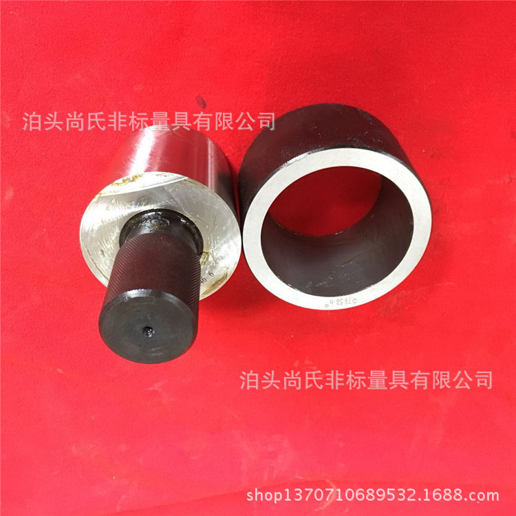 厂家现货供应公制锥度塞规锥度环规1:20锥度量规规格全价格优惠