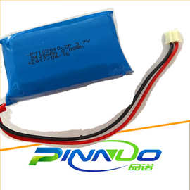 3.7V组合电池 聚合物锂电池PN203040-2400mAh