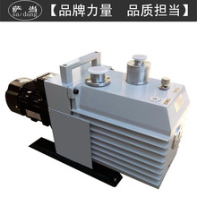 �_��ֱ2XZϵ���p��С�� ��Ƭʽ��ձ� �����΢�ͳ���ͱ�