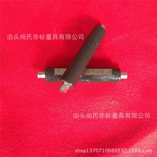 厂家供应超小通止环规光滑塞规光面环规通止规规格齐全质量保证