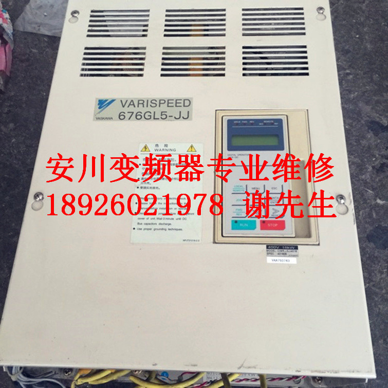 W1000 H1000 L1000 A1000Ƶά רҵƵά