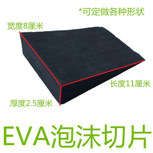 ��������S��ֱ�NEVA��Ƭ Ь�������ע����Ь��