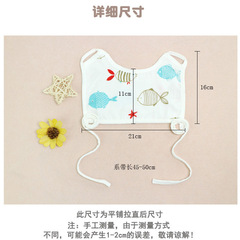 Four- to Eight-Layer Gauze Baby-Style Bibs, Adjustable Square Burp Cloths with Ties