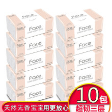 Ἀ Faceo120鼈  120X10b