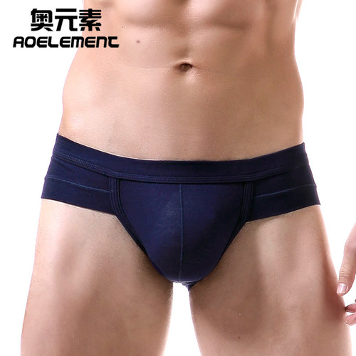 Austrian element men's sexy briefs Modal U convex bag underwear low-waist shaping men's sports shorts
