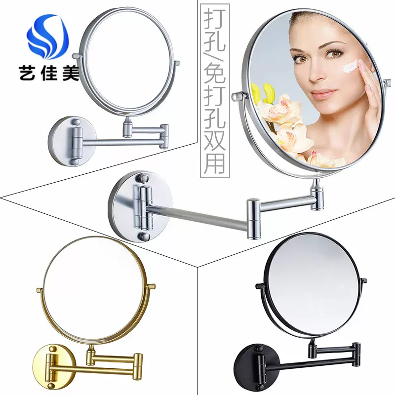 免打孔太空铝美容镜 浴室双面化妆镜 旋转折叠3倍放大可伸缩壁挂