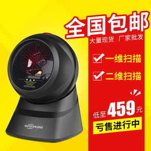 ����ƽ̨ ΢���֙C֧���о��ߴa�� �������y�l�a������S�a���蘌