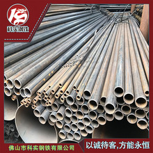 厂家生产小口径直缝焊管 乐从直缝焊管 架子管 排山管  高频焊管