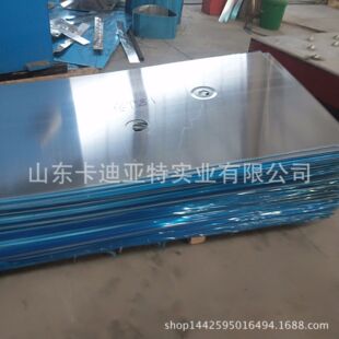���JH6�{����X�Ͻ����� 148*68*65 560���S��ֱ�N�r��DƬ