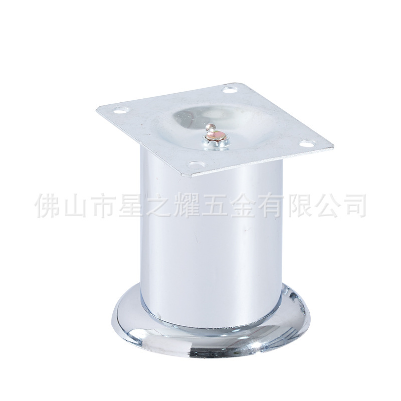 厂家直供 家具沙发脚 直管脚 家具脚 橱柜脚  桌脚小底 酒杯底