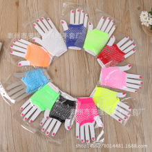 跨境风短款渔网手套粗网网眼手套男女朋克多色夜店性感手套