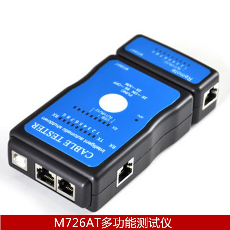 M726AT тестер умный сетевой тестер RJ45 сетевой кабель USB тестер