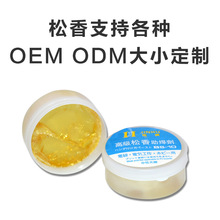 �߼���������Ӻ��Ә�������ͨ�����㺸�a��������A���b