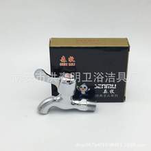 �Ͻ�4�ֿ��_100g���wˮ��ƽ���렝ʽˮ���^ ���T�S�����l