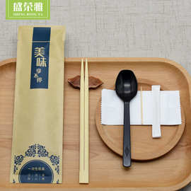 外卖一次性筷子勺子套装四件套外卖餐厅打包牛皮纸一次性餐具批发