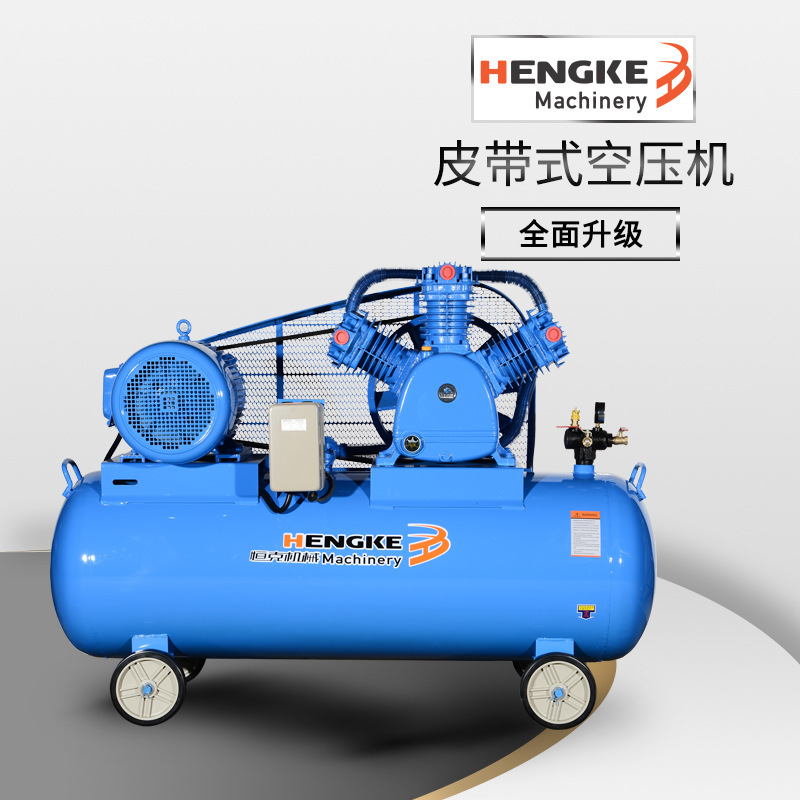 厂家直销空气压缩机 W-1.6/8低噪音中型空压机 1.5/1HP活塞空压机