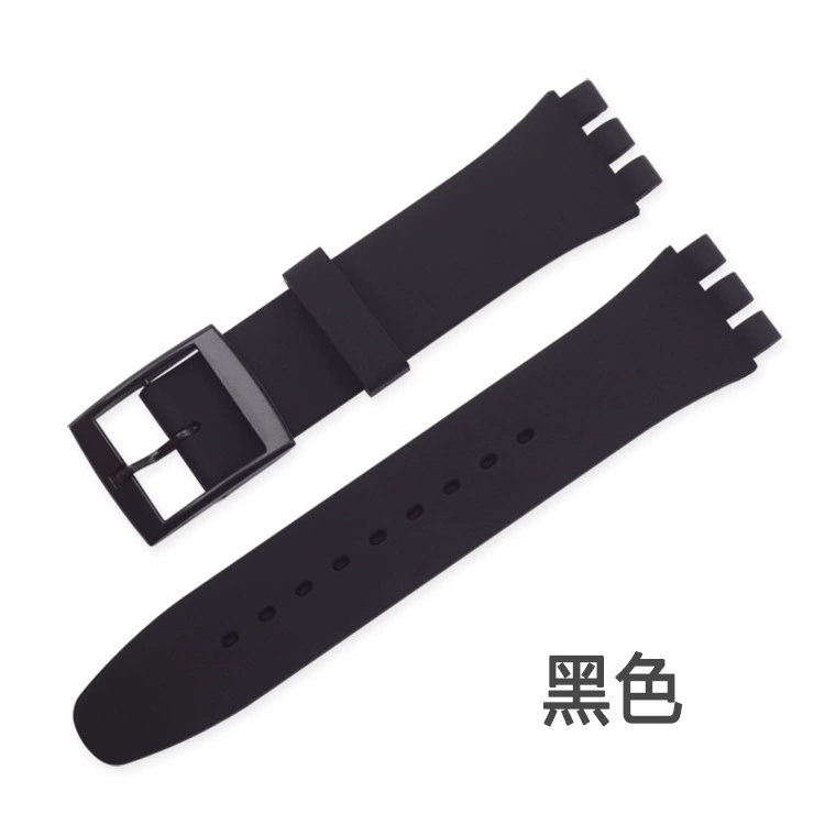 Watch Strap (Swatch) Silicone Three-Prong Multicolour, Sizes 12/16/17/19/20 mm