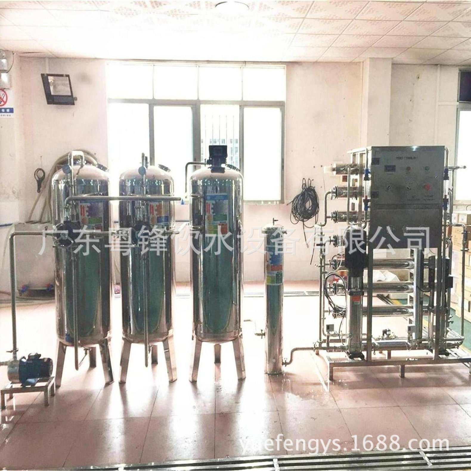 厂家直供自动水处理设备 自动纯净水设备 RO纯水设备水处理设