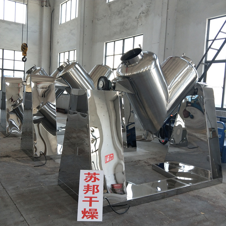 【苏邦干燥】厂家高速混合机VH-4000混合机