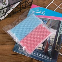 �S��ֱ�Nƽ܇�p�ƾW�񲼲�ɫ���d�坍�K �坍���d ϴ�뺣�d�{�׺�