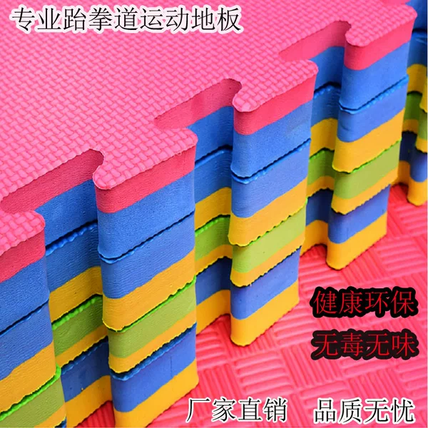 EVA Mat Taekwondo Mat Karate Mat Tatami MMA Judo Mat Taekwondo Puzzle Martial Arts Mat
