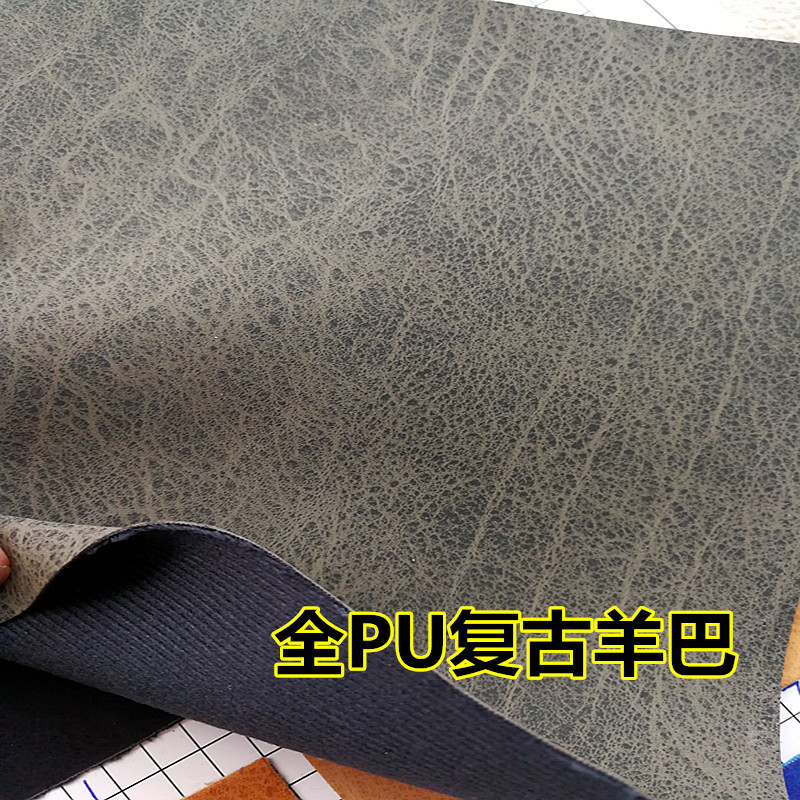 2018新款PU仿棉绒底皮革 复古羊巴仿真皮 欧美风格人造革批发现货